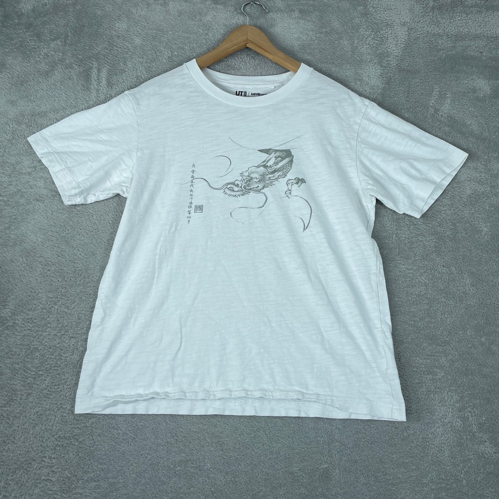 Uniqlo UT MFA Boston Dragon Shirt Mens Medium White Japanese Art Slub Cotton